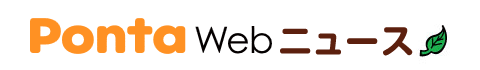 Ponta Web$B%K%e!<%9(B